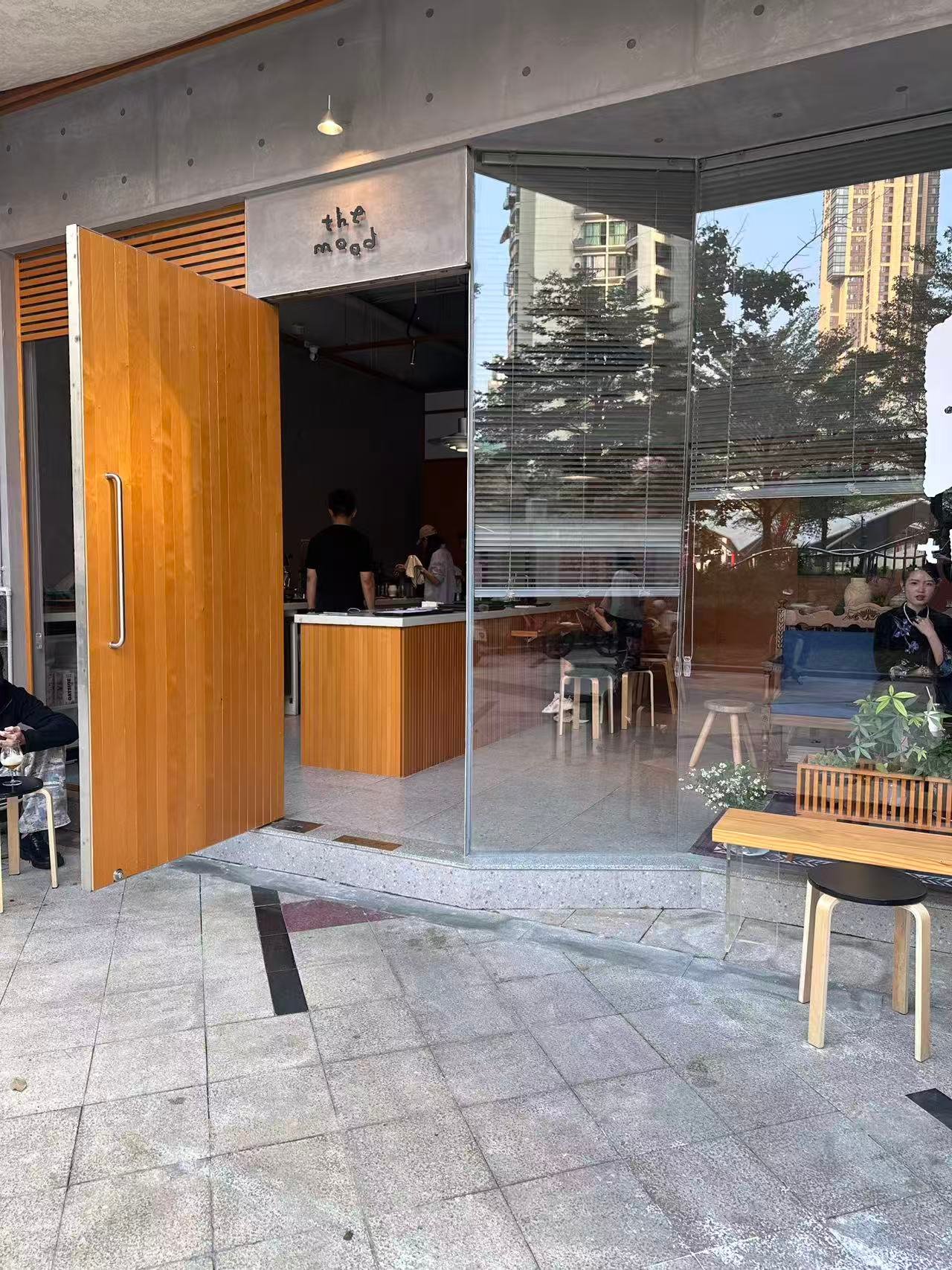 SHENZHEN The Mood Coffee